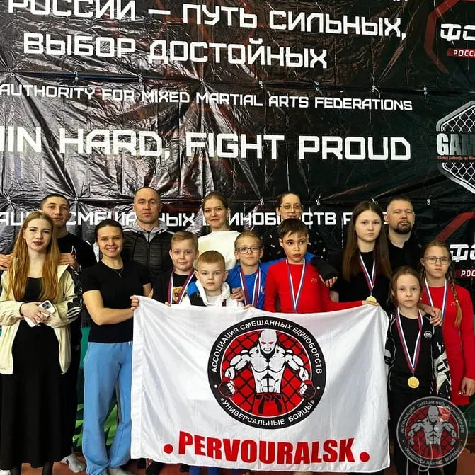 Растим чемпионов